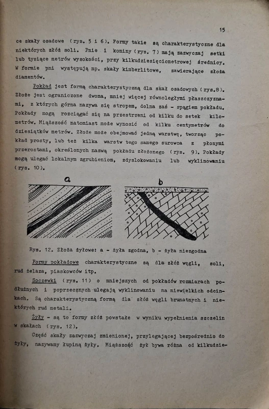 CamScanner 14.04.2026 12.46_9.jpg