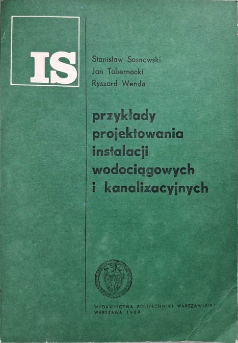 CamScanner 14.04.2026 12.46_32.jpg