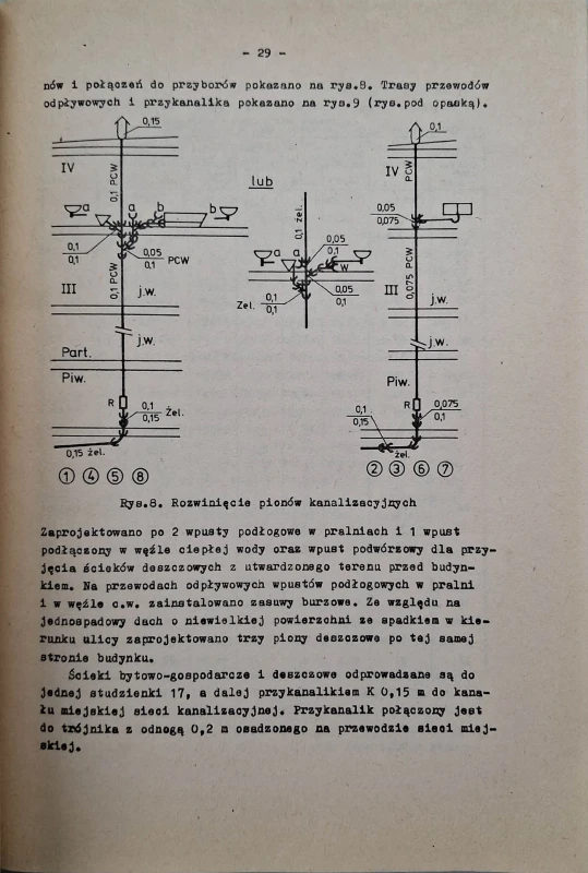 CamScanner 14.04.2026 12.46_34.jpg