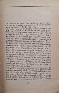 CamScanner 17.04.2026 13.21_17.jpg