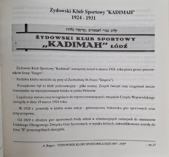 CamScanner 17.04.2026 13.21_10.jpg