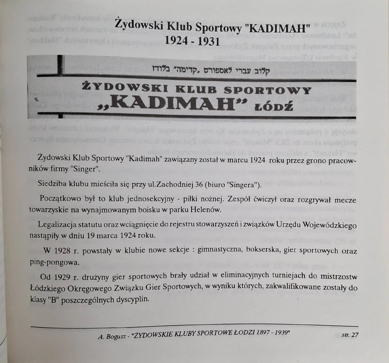 CamScanner 17.04.2026 13.21_10.jpg