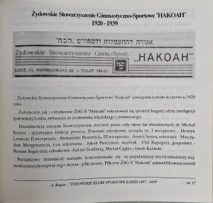 CamScanner 17.04.2026 13.21_11.jpg