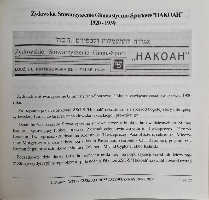 CamScanner 17.04.2026 13.21_11.jpg