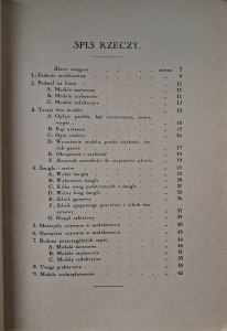 CamScanner 17.04.2026 13.21_7.jpg