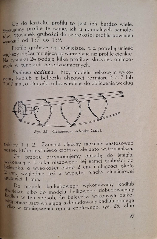 CamScanner 17.04.2026 13.21_8.jpg