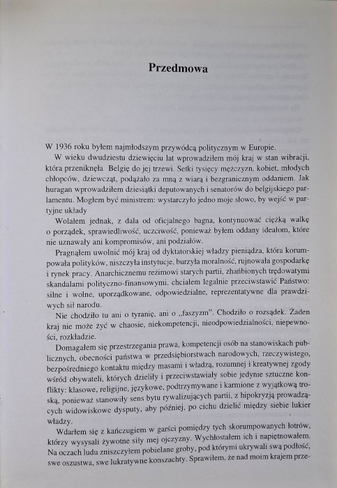 CamScanner 17.04.2026 14.57_19.jpg