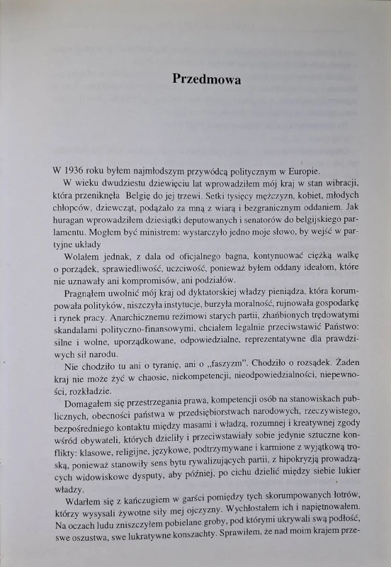 CamScanner 17.04.2026 14.57_19.jpg