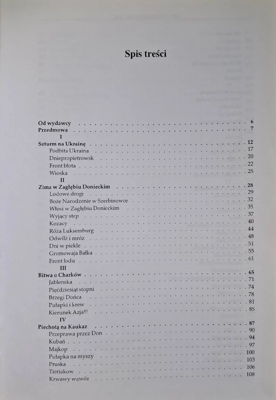 CamScanner 17.04.2026 14.57_20.jpg
