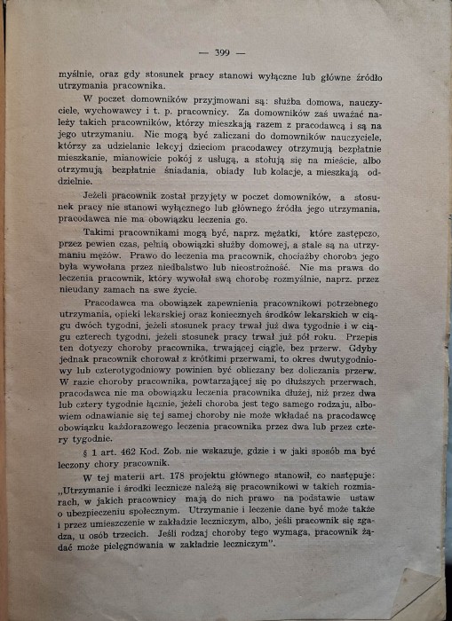 CamScanner 17.04.2026 14.57_24.jpg