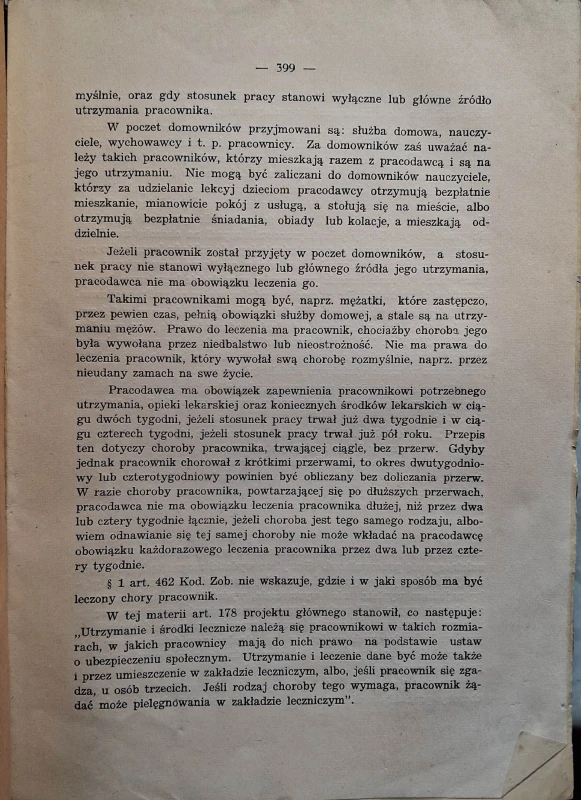 CamScanner 17.04.2026 14.57_24.jpg