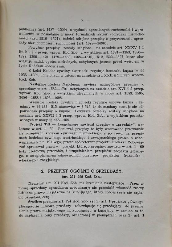 CamScanner 17.04.2026 14.57_16.jpg