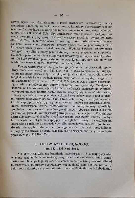 CamScanner 17.04.2026 14.57_17.jpg