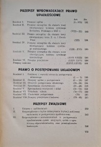 CamScanner 17.04.2026 14.57_11.jpg