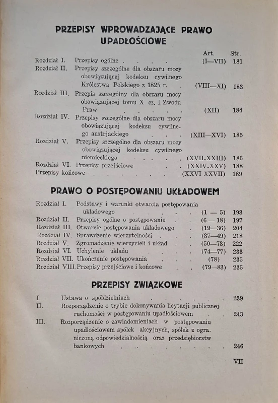 CamScanner 17.04.2026 14.57_11.jpg