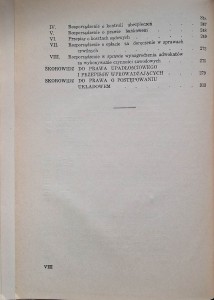 CamScanner 17.04.2026 14.57_12.jpg