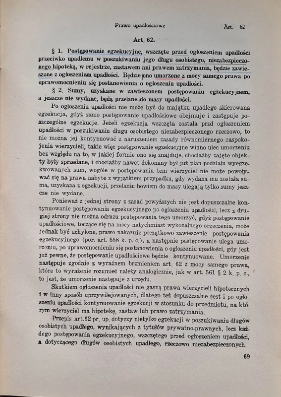 CamScanner 17.04.2026 14.57_13.jpg