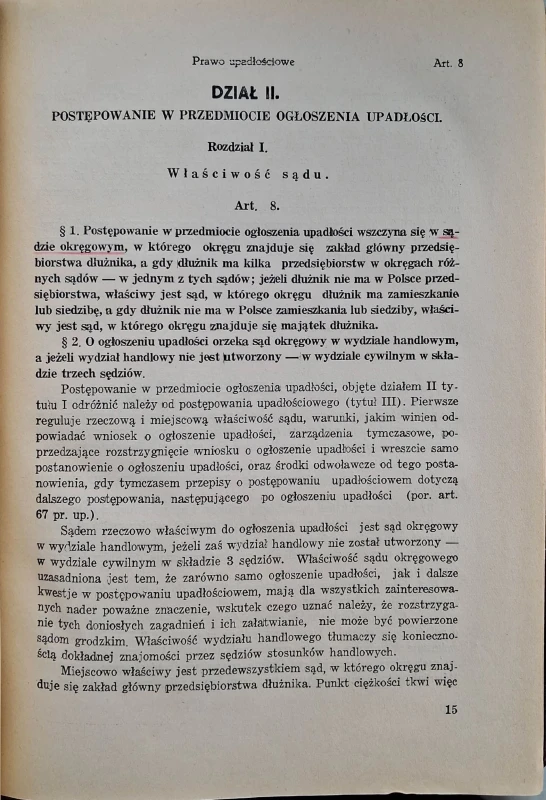 CamScanner 17.04.2026 14.57_14.jpg