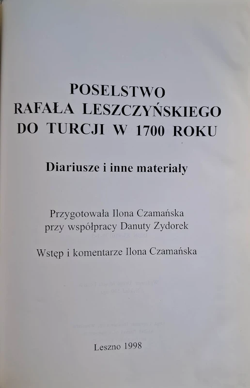 CamScanner 17.04.2026 14.57_2.jpg