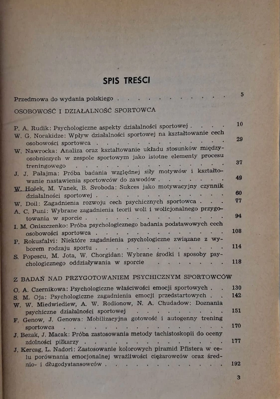 CamScanner 21.04.2026 13.48_25.jpg