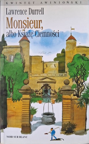 CamScanner 21.04.2026 13.48_1.jpg