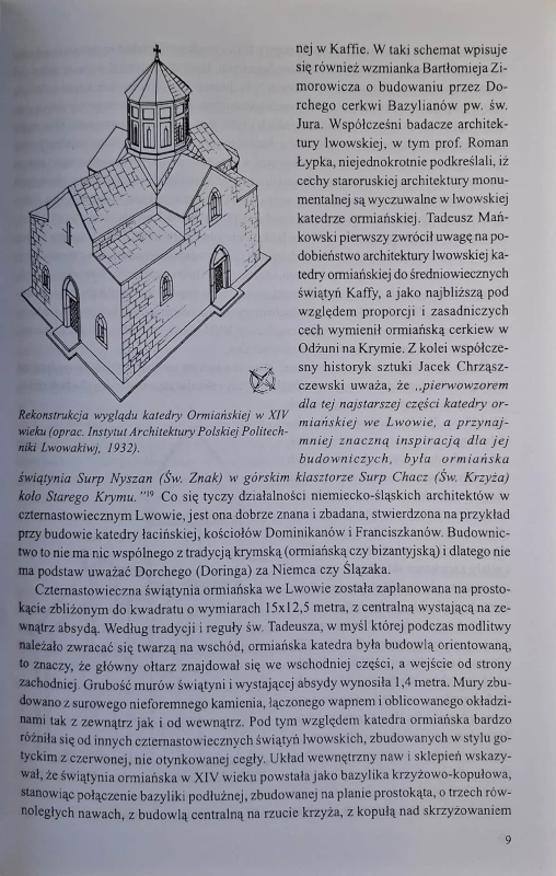 CamScanner 21.04.2026 13.48_12.jpg