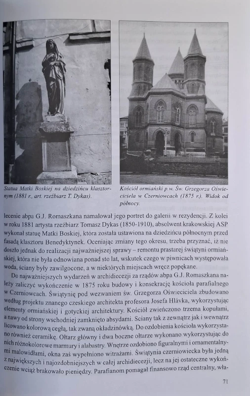 CamScanner 21.04.2026 13.48_13.jpg