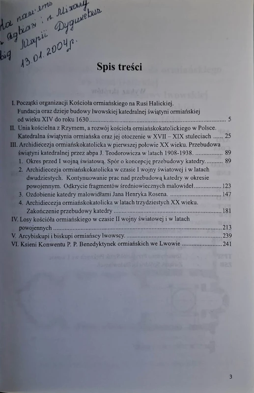 CamScanner 21.04.2026 13.48_14.jpg