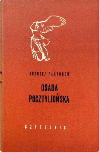 Nowy Dokument 2017-10-04_28.jpg