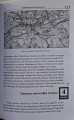 CamScanner 22.04.2026 12.42_12.jpg