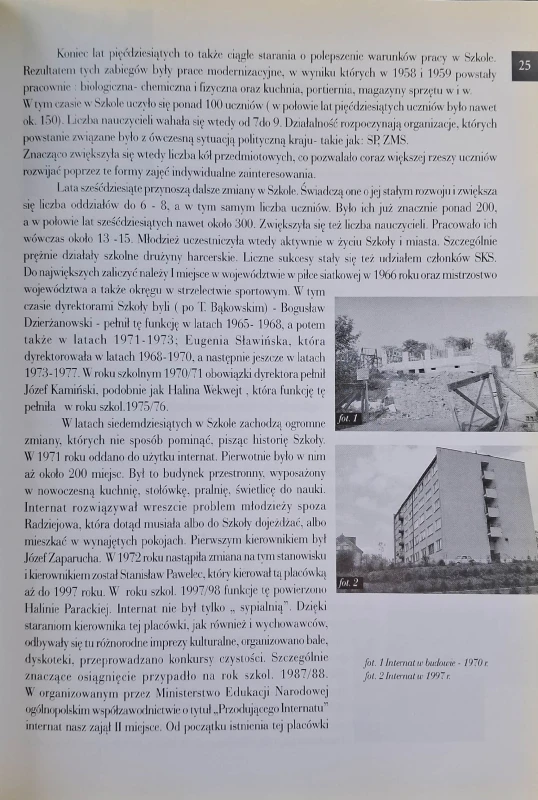 CamScanner 22.04.2026 12.42_8.jpg