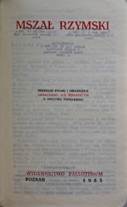 CamScanner 22.04.2026 12.42_3.jpg