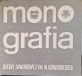 CamScanner 23.04.2026 14.08_27.jpg