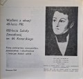 CamScanner 23.04.2026 14.08_28.jpg