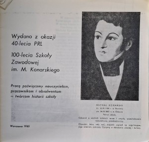 CamScanner 23.04.2026 14.08_28.jpg