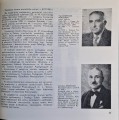CamScanner 23.04.2026 14.08_30.jpg