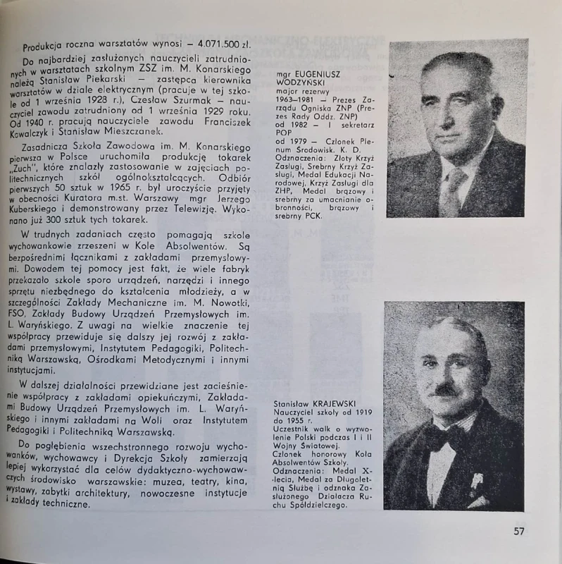 CamScanner 23.04.2026 14.08_30.jpg