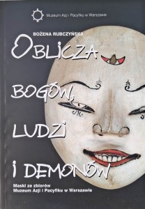 Oblicza bogów, ludzi i demonów, Bożena Rubczyńska