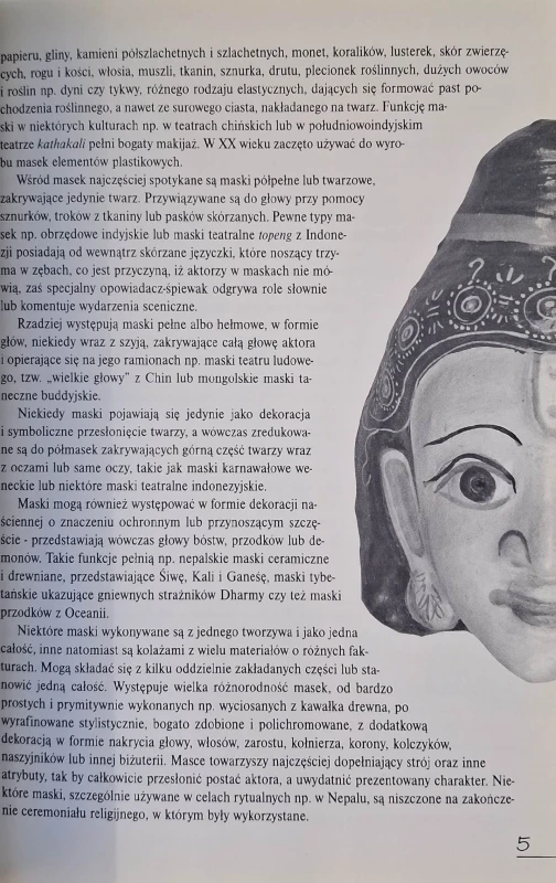 CamScanner 23.04.2026 14.08_21.jpg
