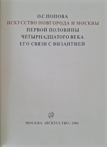 CamScanner 23.04.2026 14.08_10.jpg