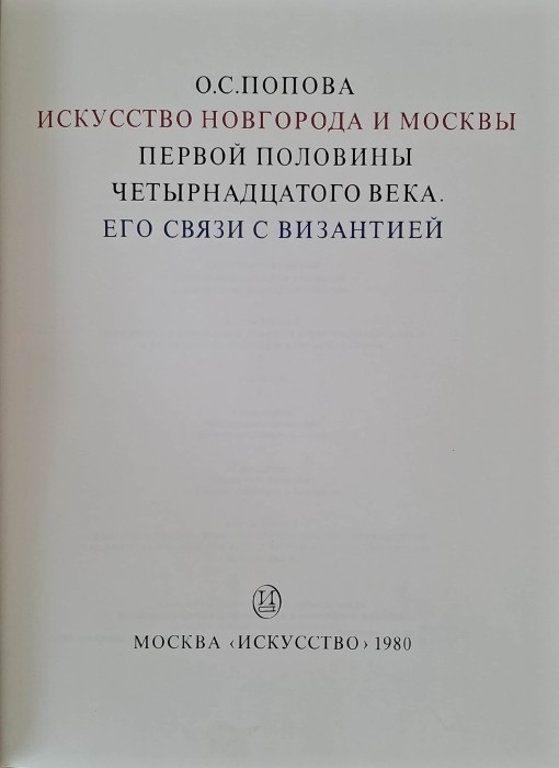 CamScanner 23.04.2026 14.08_10.jpg