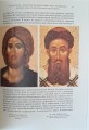 CamScanner 23.04.2026 14.08_11.jpg