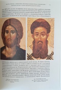 CamScanner 23.04.2026 14.08_11.jpg