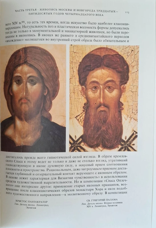 CamScanner 23.04.2026 14.08_11.jpg
