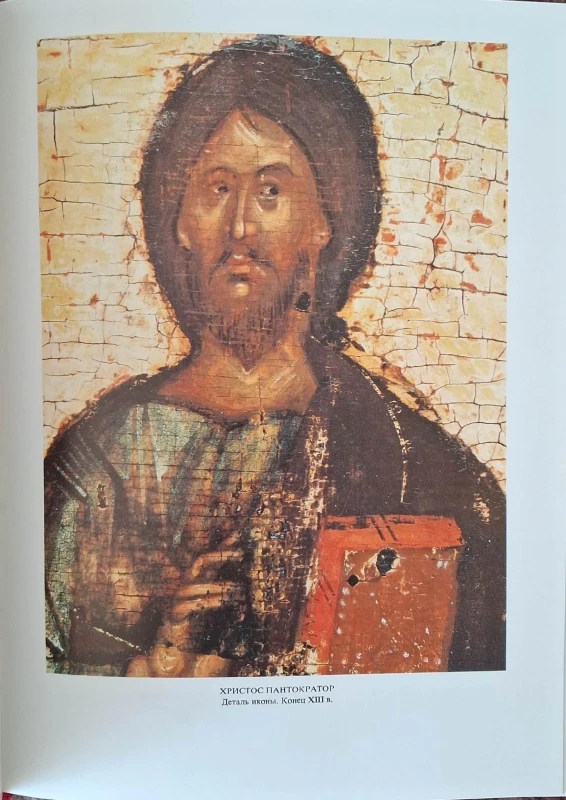 CamScanner 23.04.2026 14.08_12.jpg