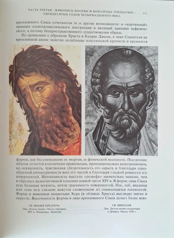 CamScanner 23.04.2026 14.08_13.jpg