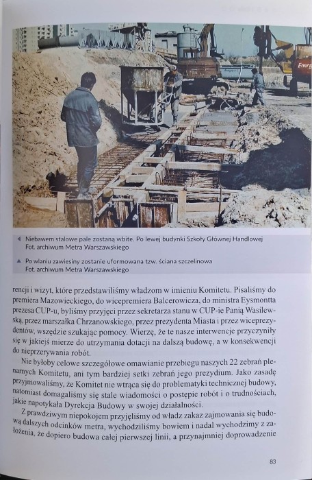 CamScanner 23.04.2026 14.08_6.jpg