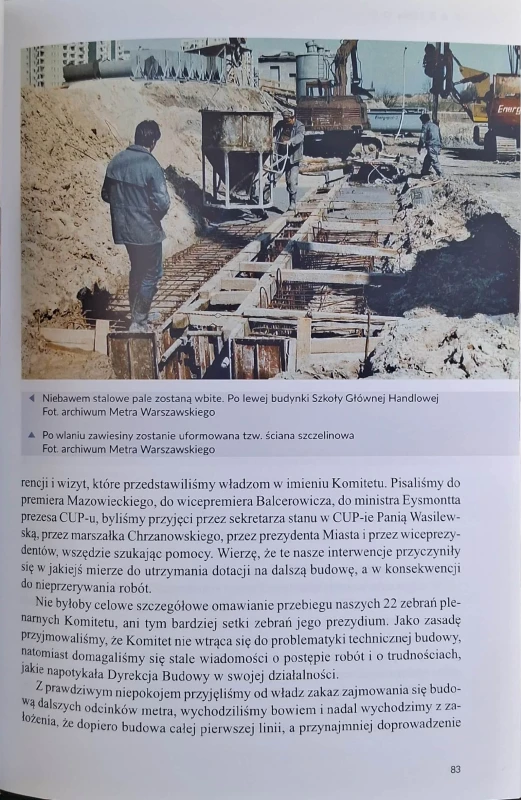 CamScanner 23.04.2026 14.08_6.jpg