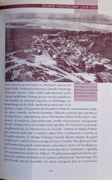 CamScanner 23.04.2026 14.08_2.jpg