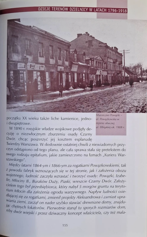 CamScanner 23.04.2026 14.08_3.jpg